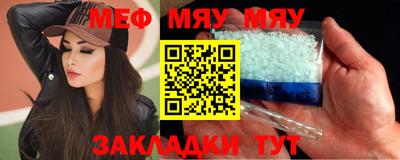 ALPHA-PVP Кулебаки