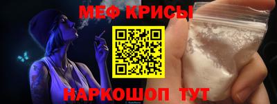 дмт Кунгур