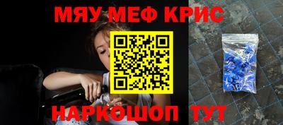 ALPHA-PVP Кулебаки