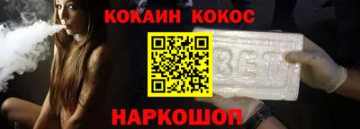 дмт Кунгур