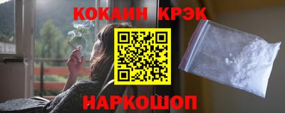 дмт Кунгур