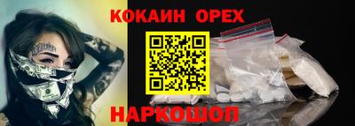 ALPHA-PVP Кулебаки