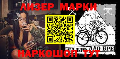 герыч Кумертау