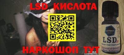 герыч Кумертау