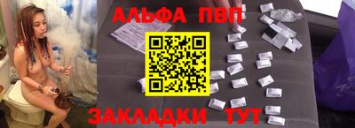 герыч Кумертау