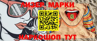 герыч Кумертау