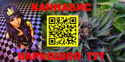 дмт Кунгур