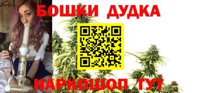 герыч Кумертау