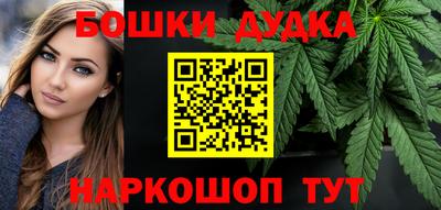 дмт Кунгур
