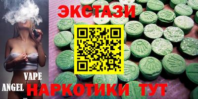 первитин Ликино-Дулёво