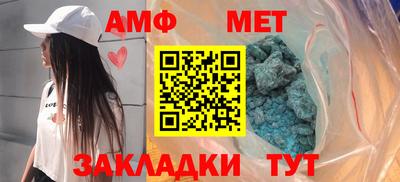 герыч Кумертау