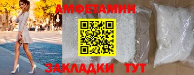 дмт Кунгур