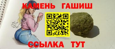 ALPHA-PVP Кулебаки