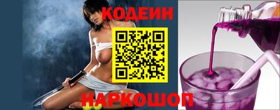 марки lsd Лесосибирск