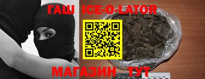 ALPHA-PVP Кулебаки