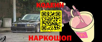 ALPHA-PVP Кулебаки