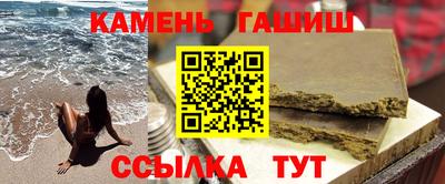 дмт Кунгур
