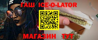 дмт Кунгур