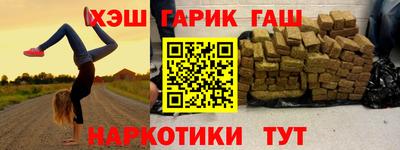дмт Кунгур