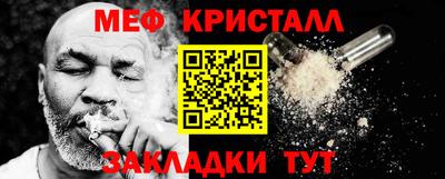 ALPHA-PVP Кулебаки