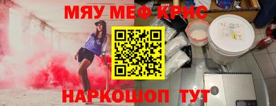 марки lsd Лесосибирск