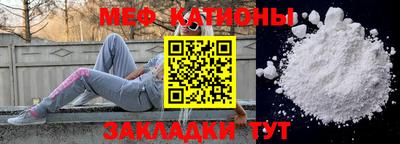герыч Кумертау