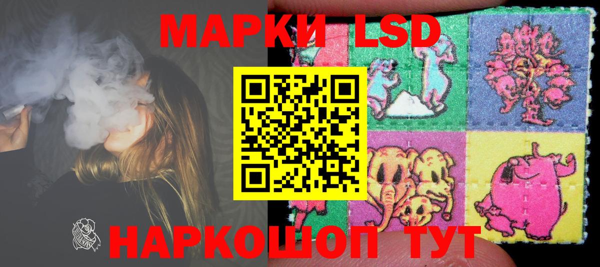 Арзамас  ЛСД экстази ecstasy  ЛСД экстази  Вход с VPN 