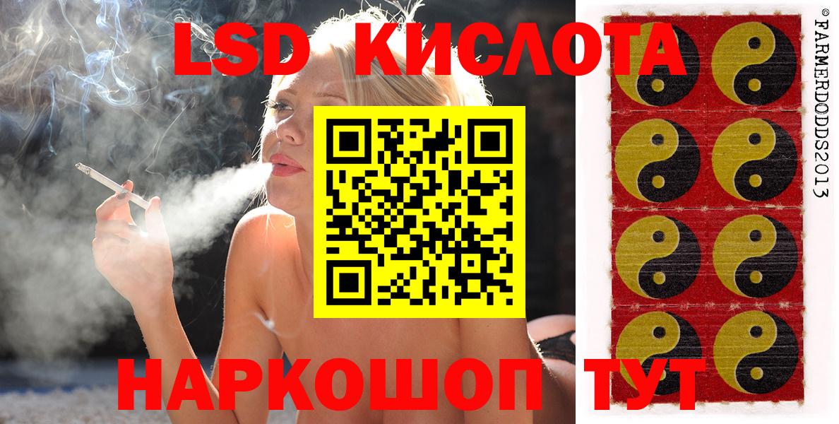 Марки N-bome 1,5мг  Вход с VPN  как найти закладки  Арзамас 